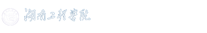 科技成果转化公司